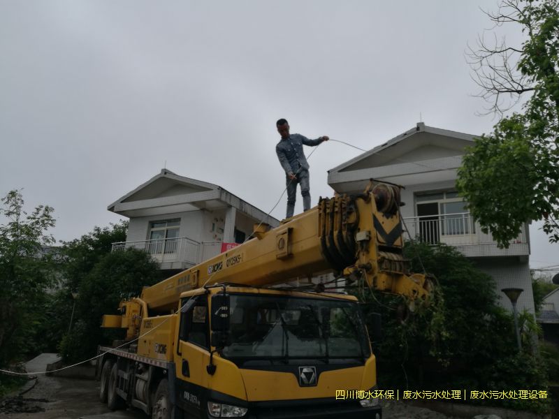 自贡净化污水处理设备价格