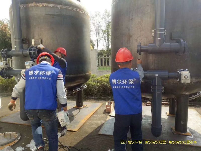 眉山处理污水机器