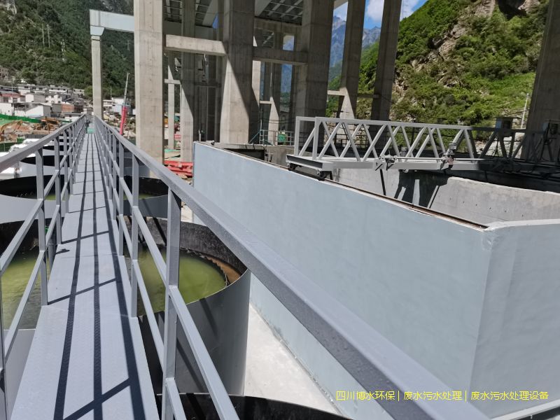 西藏处理废水机器厂家