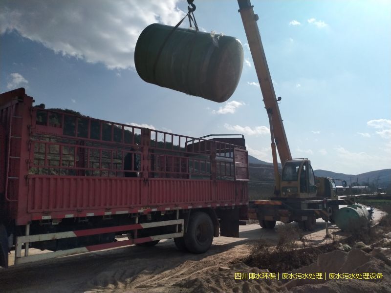 宜宾废水处理机器价格