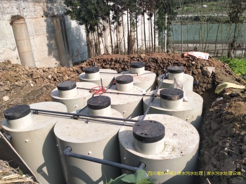 成都污水处理设备厂家