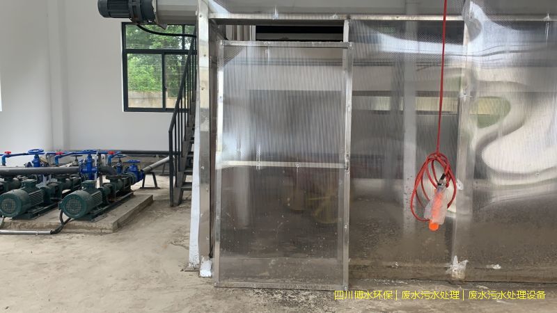 凉山州处理废水机器