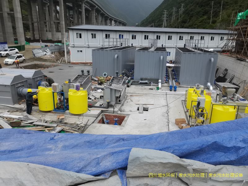 凉山州净化污水机器价格