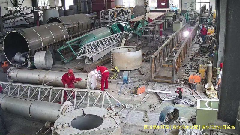 自贡净化污水处理设备厂家