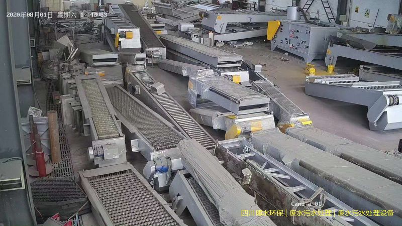 泸州处理废水设备厂家