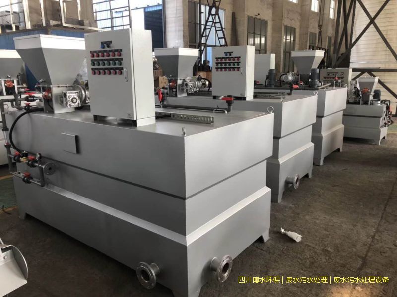 凉山州处理废水机器厂家