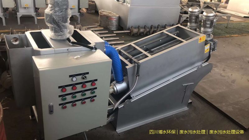 眉山污水处理机器