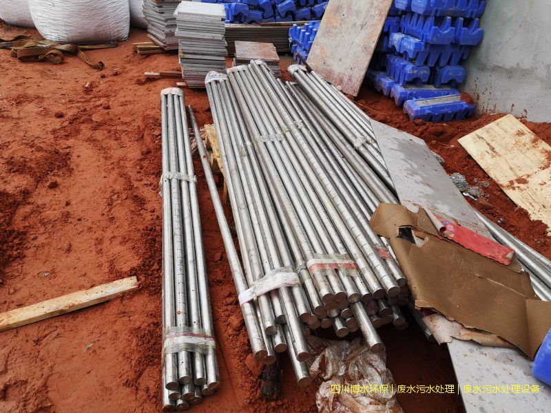 乐山处理污水系统厂家