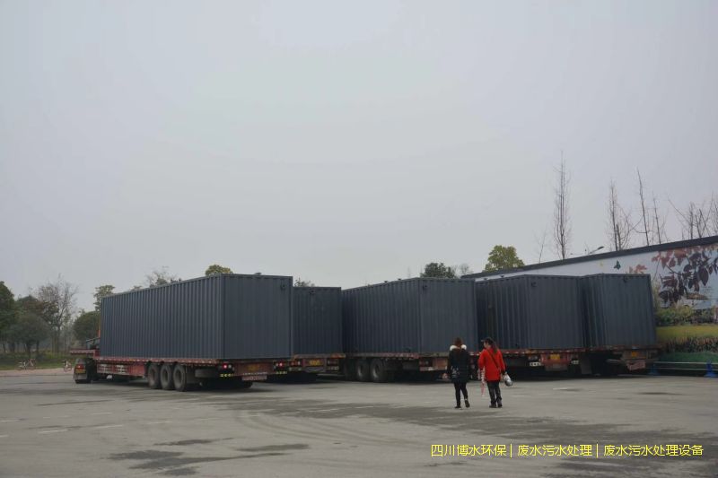 拉萨处理废水装置价格