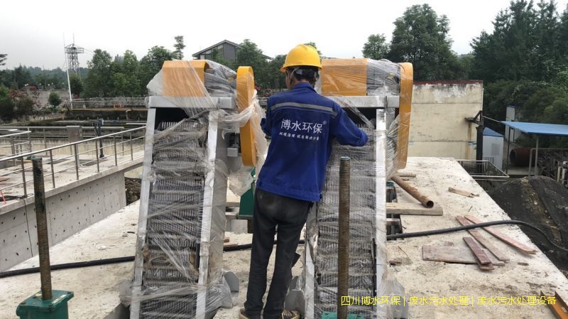 四川净化废水装置价格