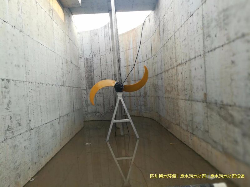 成都处理污水系统