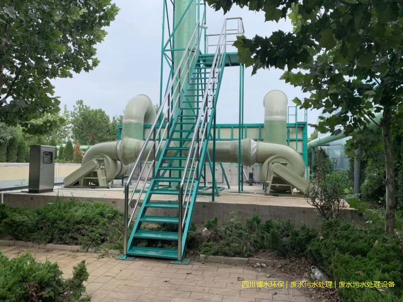 凉山州处理废水机器价格