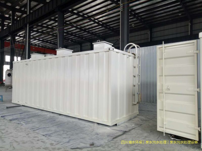 成都净化废水设备