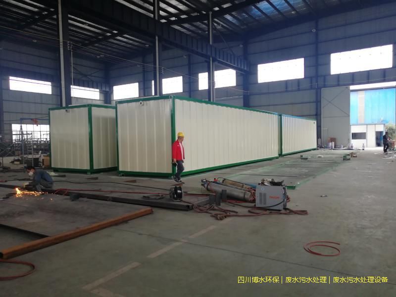 乐山处理污水系统价格