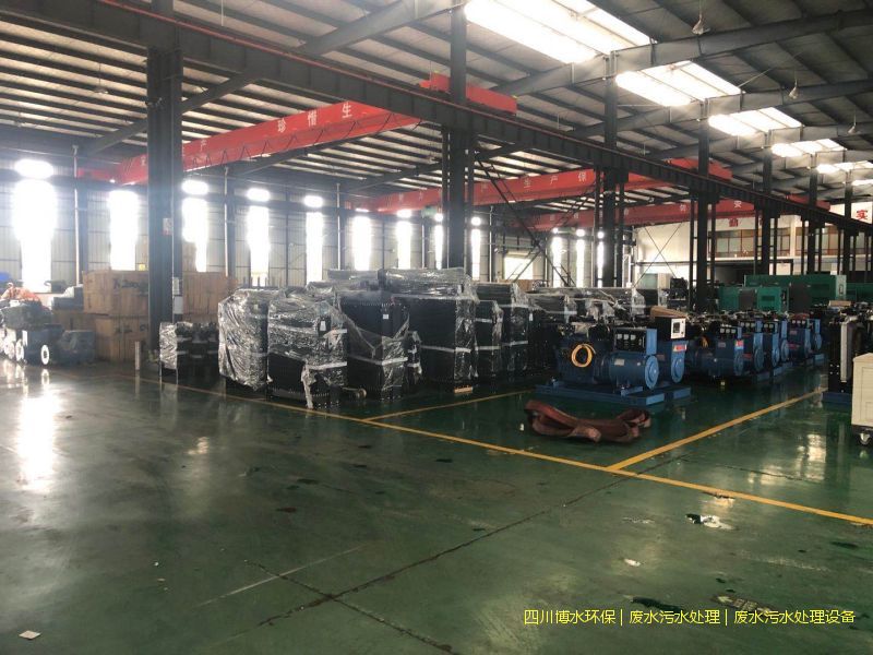 资阳处理废水设备