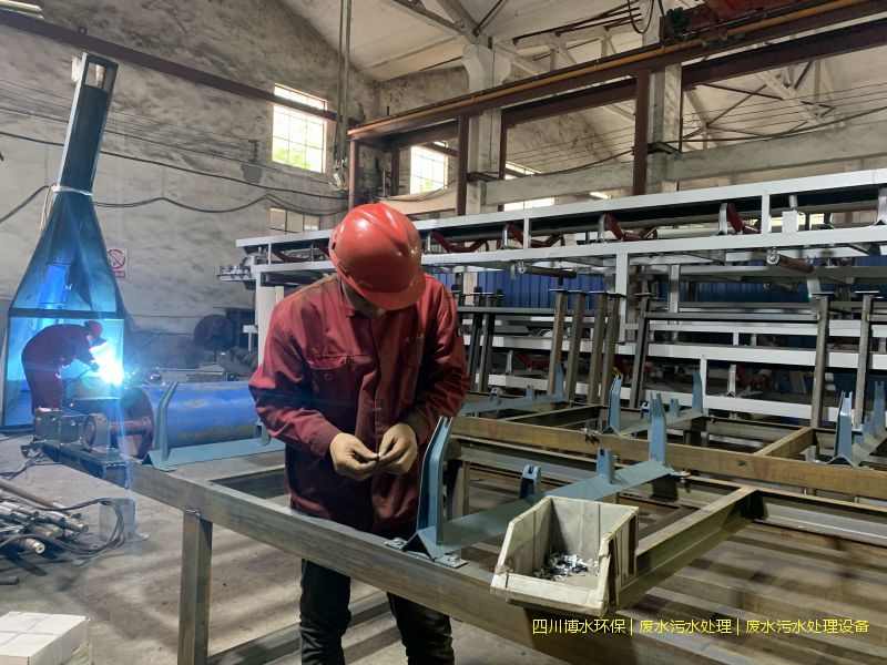 广安净化废水装置厂家