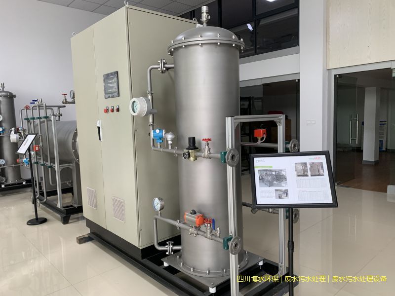西藏净化污水装置