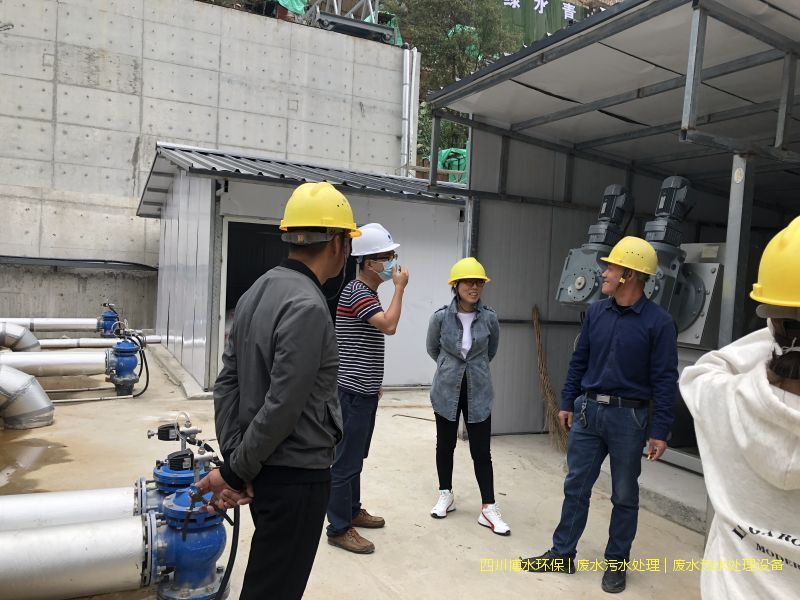 四川净化废水处理系统厂家