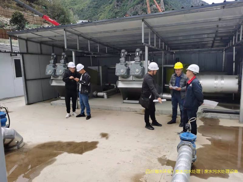 拉萨净化废水设施价格