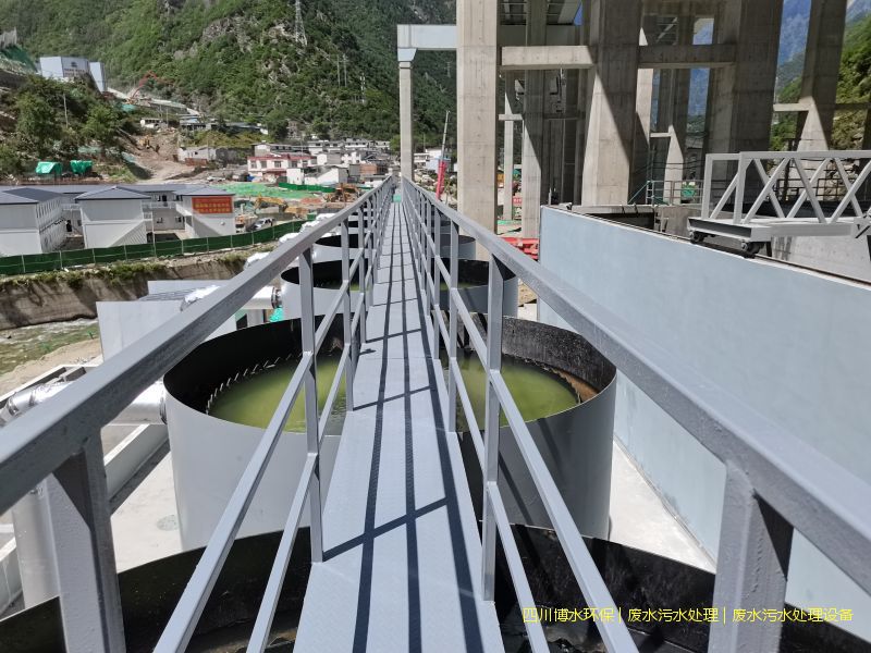 简阳环保废水处理装置