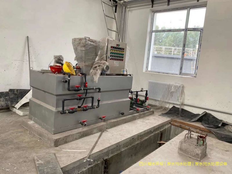 眉山净化废水处理装置厂家